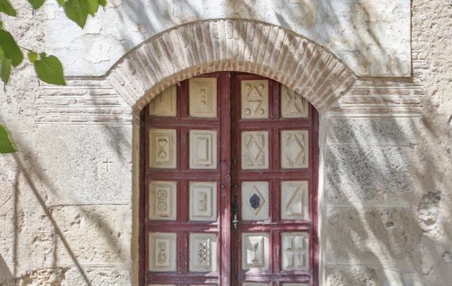 Fotografia propiedad S47